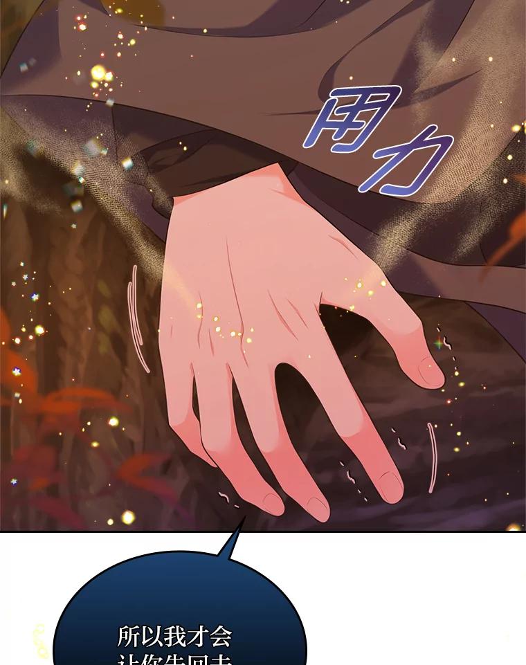 118.jpg
