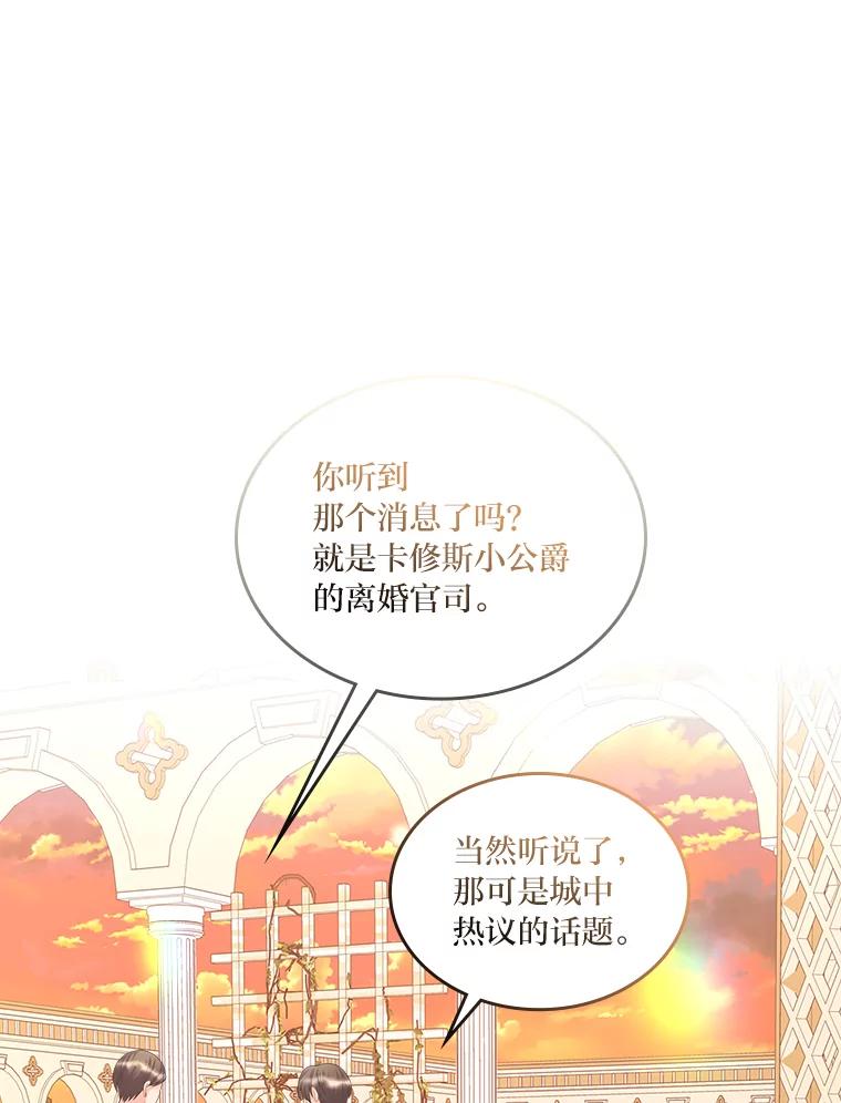 87.jpg