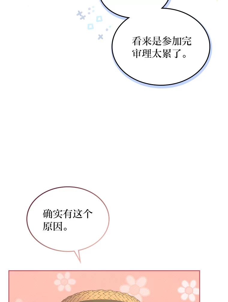 71.jpg