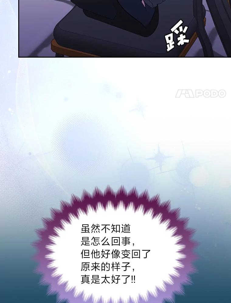 116.jpg