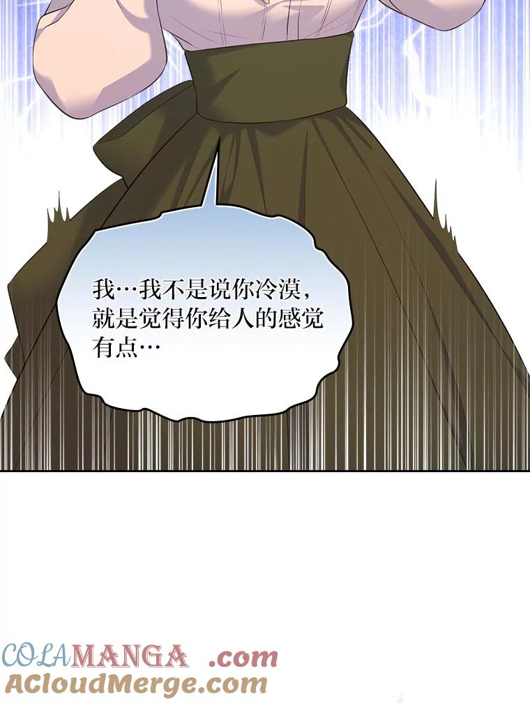 77.jpg
