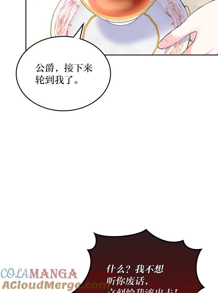 93.jpg