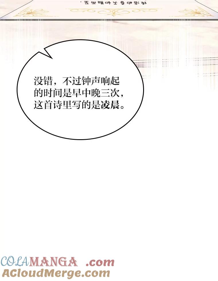 85.jpg