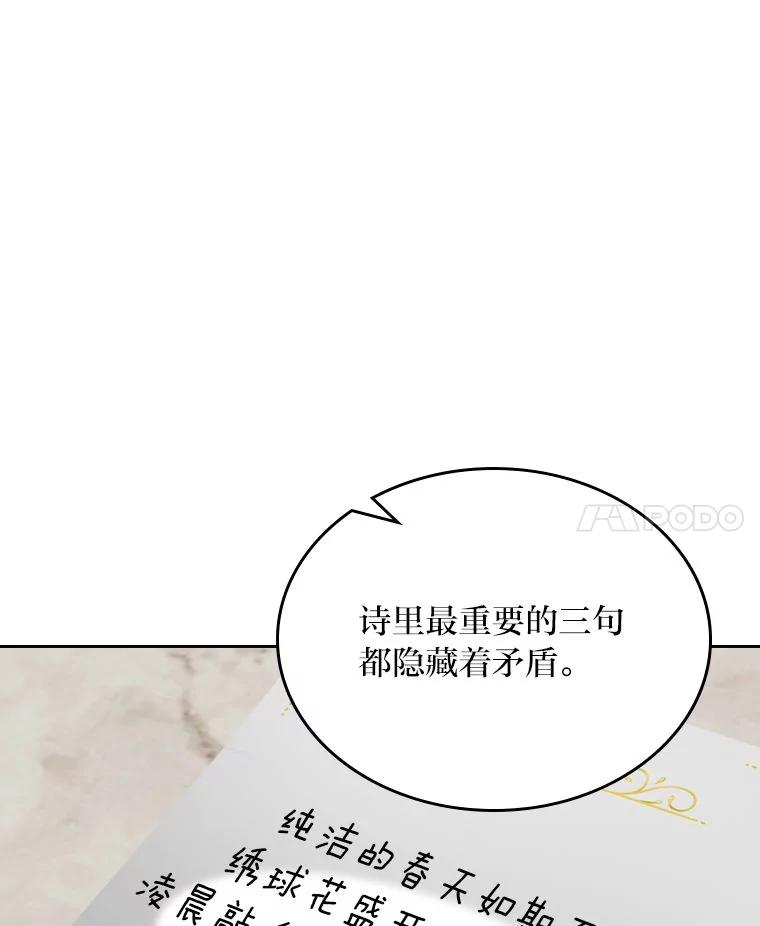 96.jpg