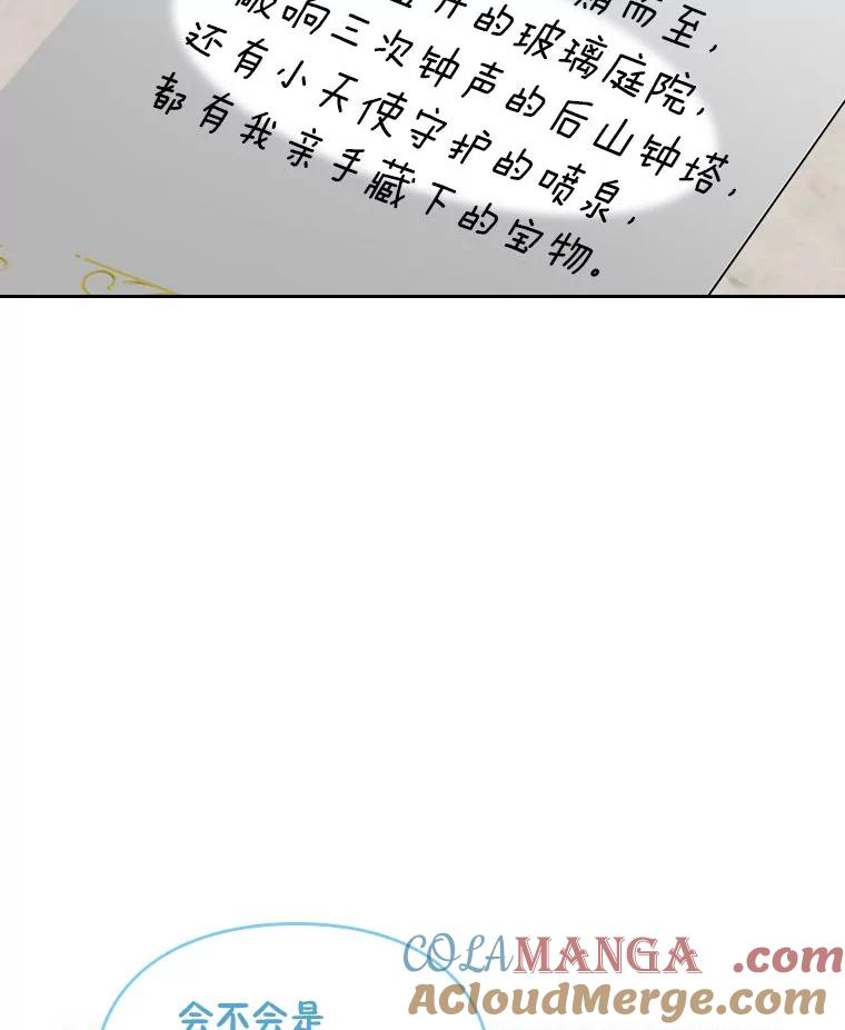 97.jpg