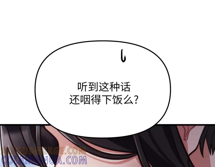 217.jpg