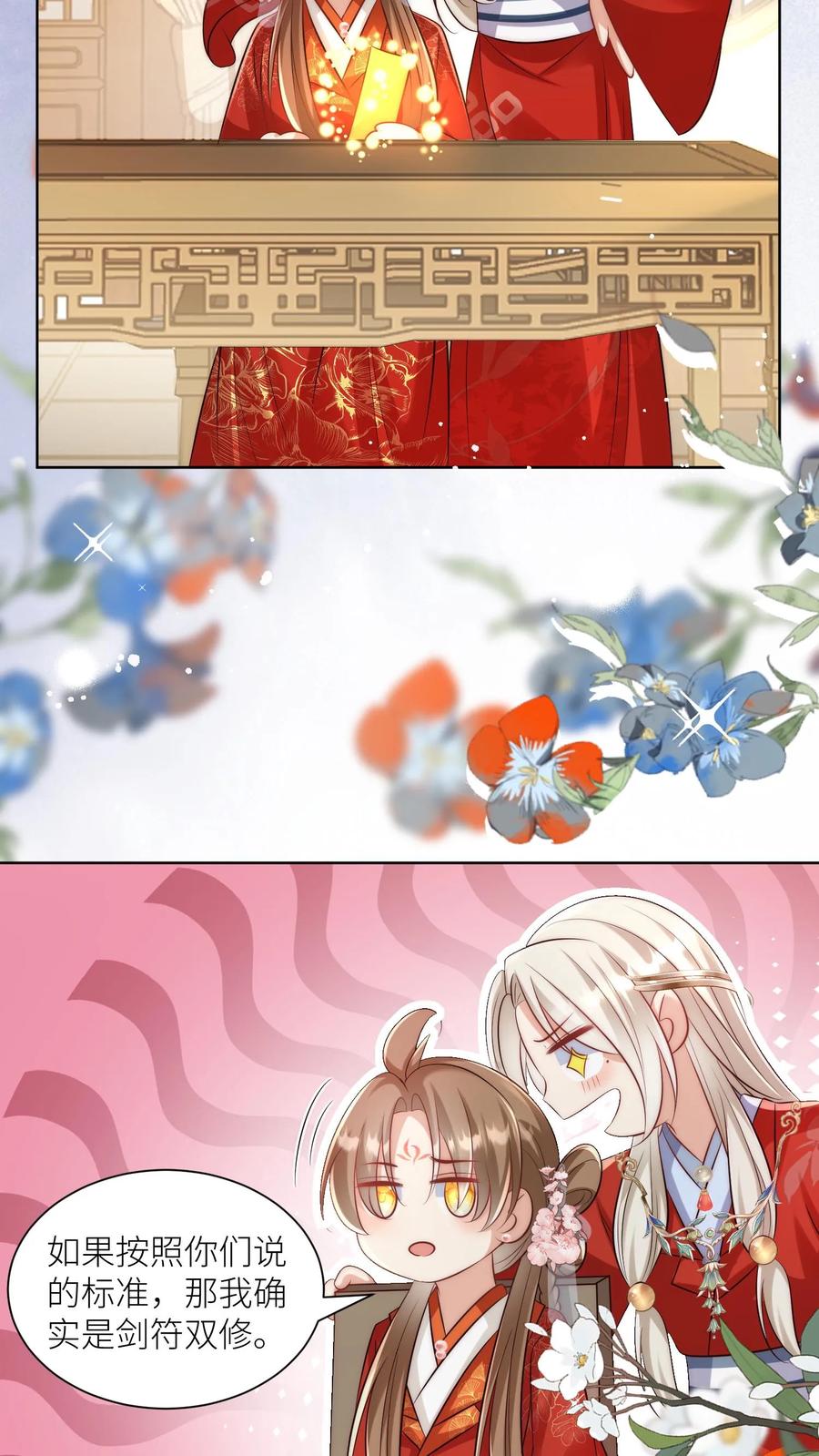 20.jpg