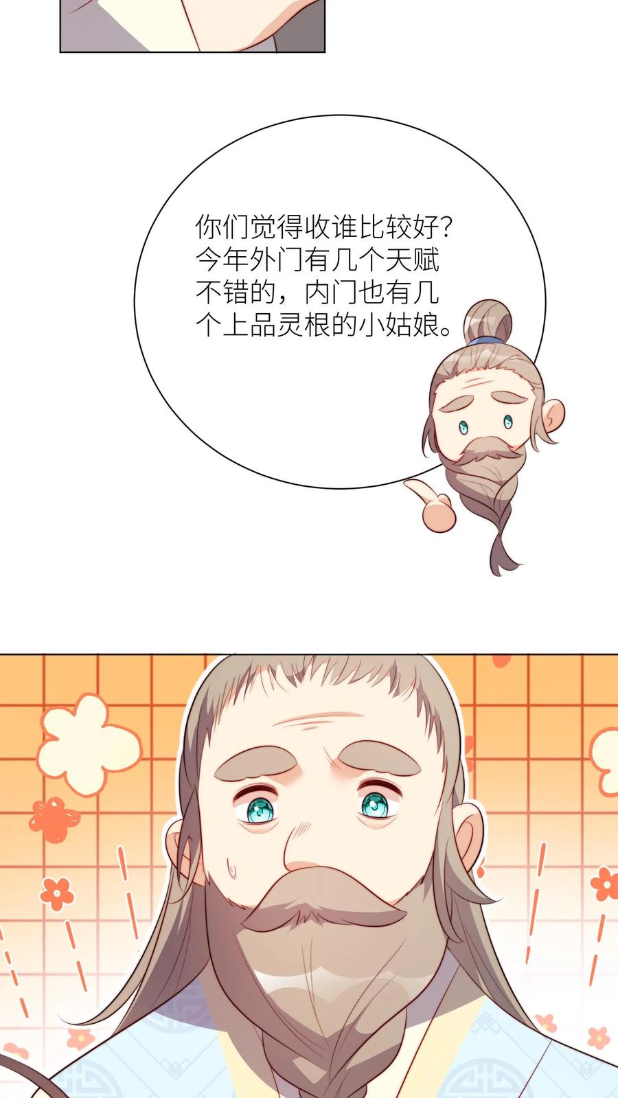 22.jpg