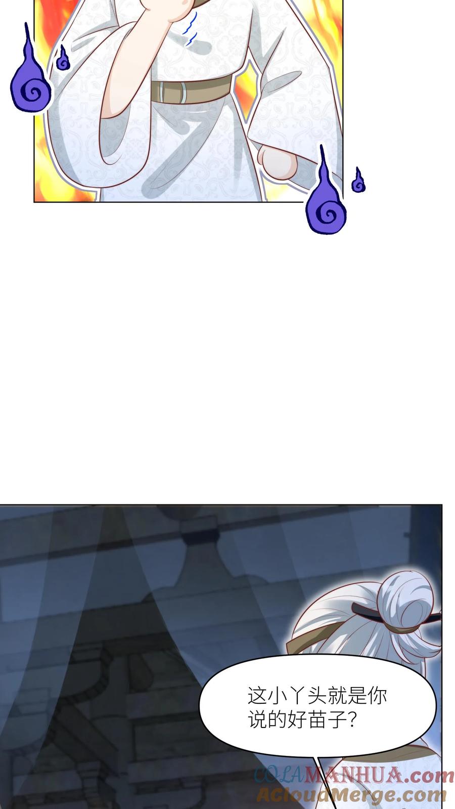 23.jpg