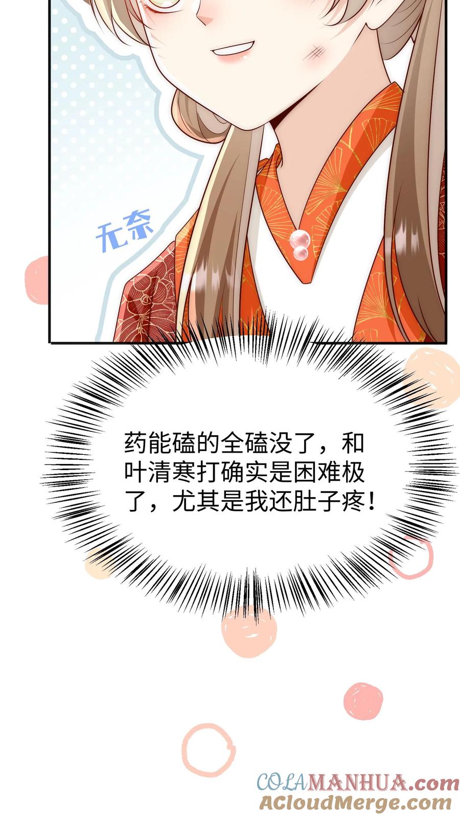 29.jpg