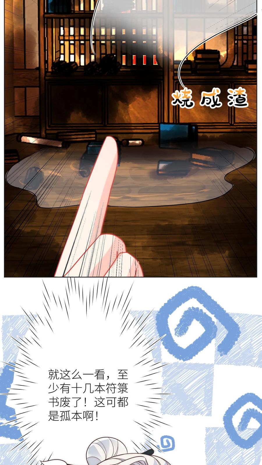 24.jpg