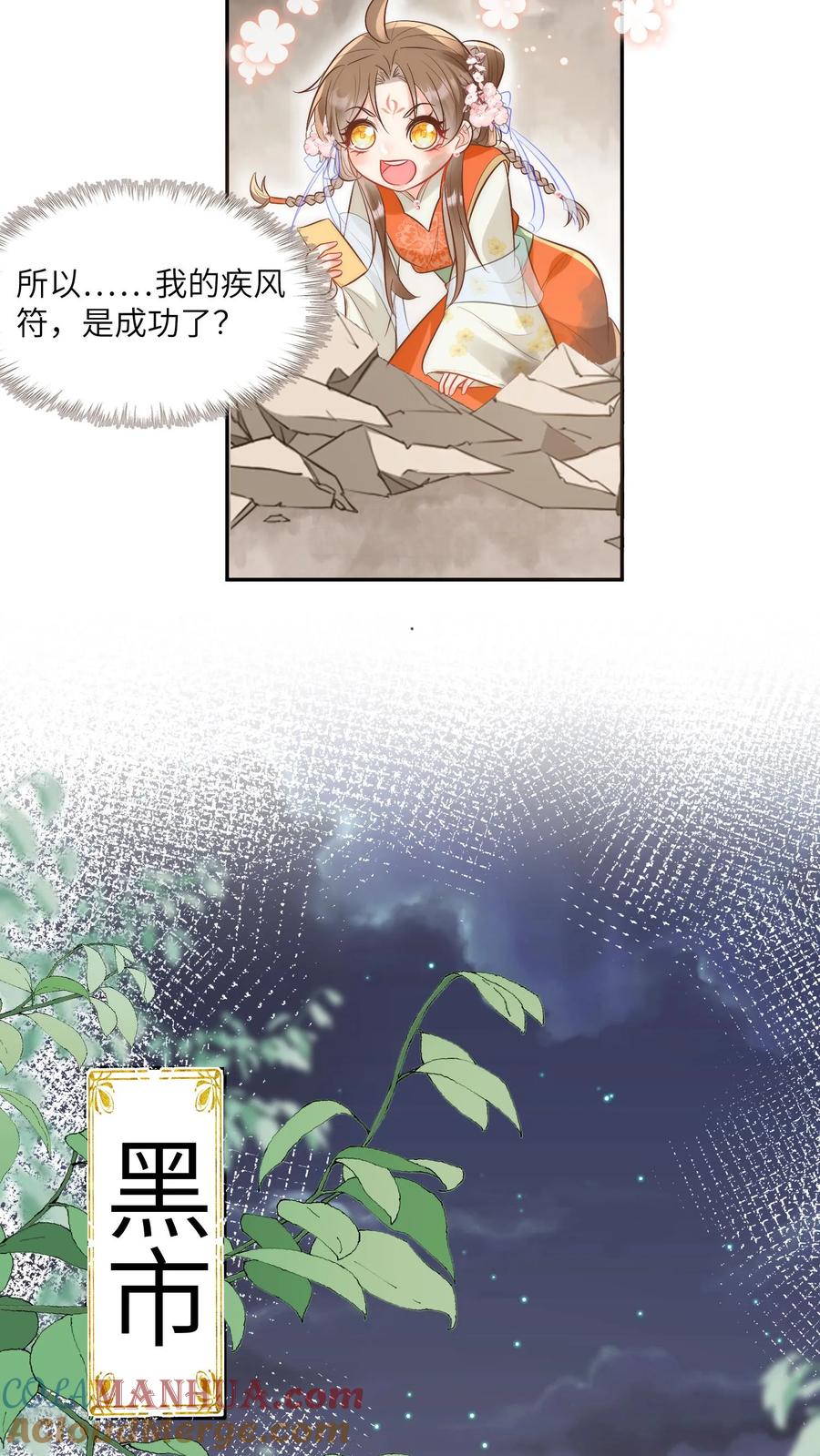 33.jpg