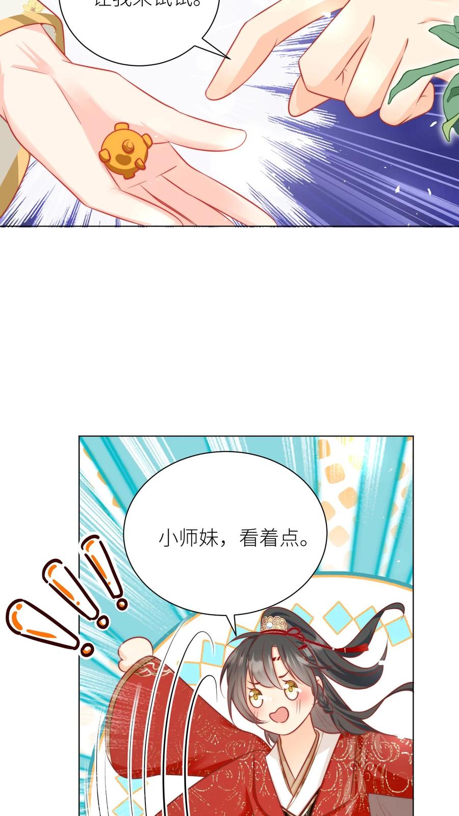 16.jpg