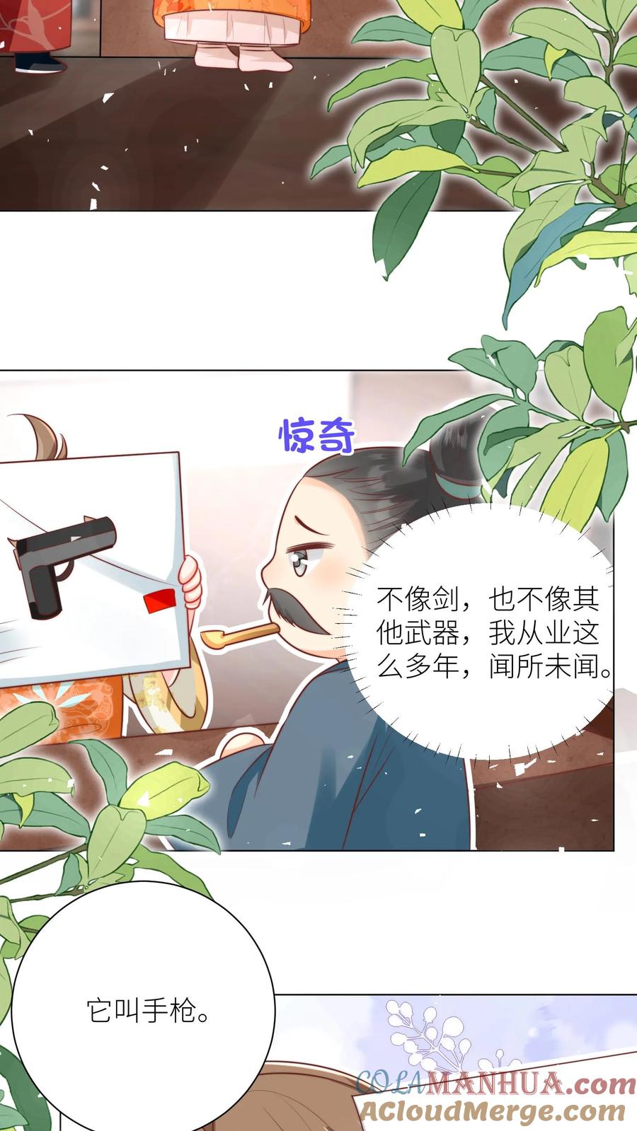23.jpg