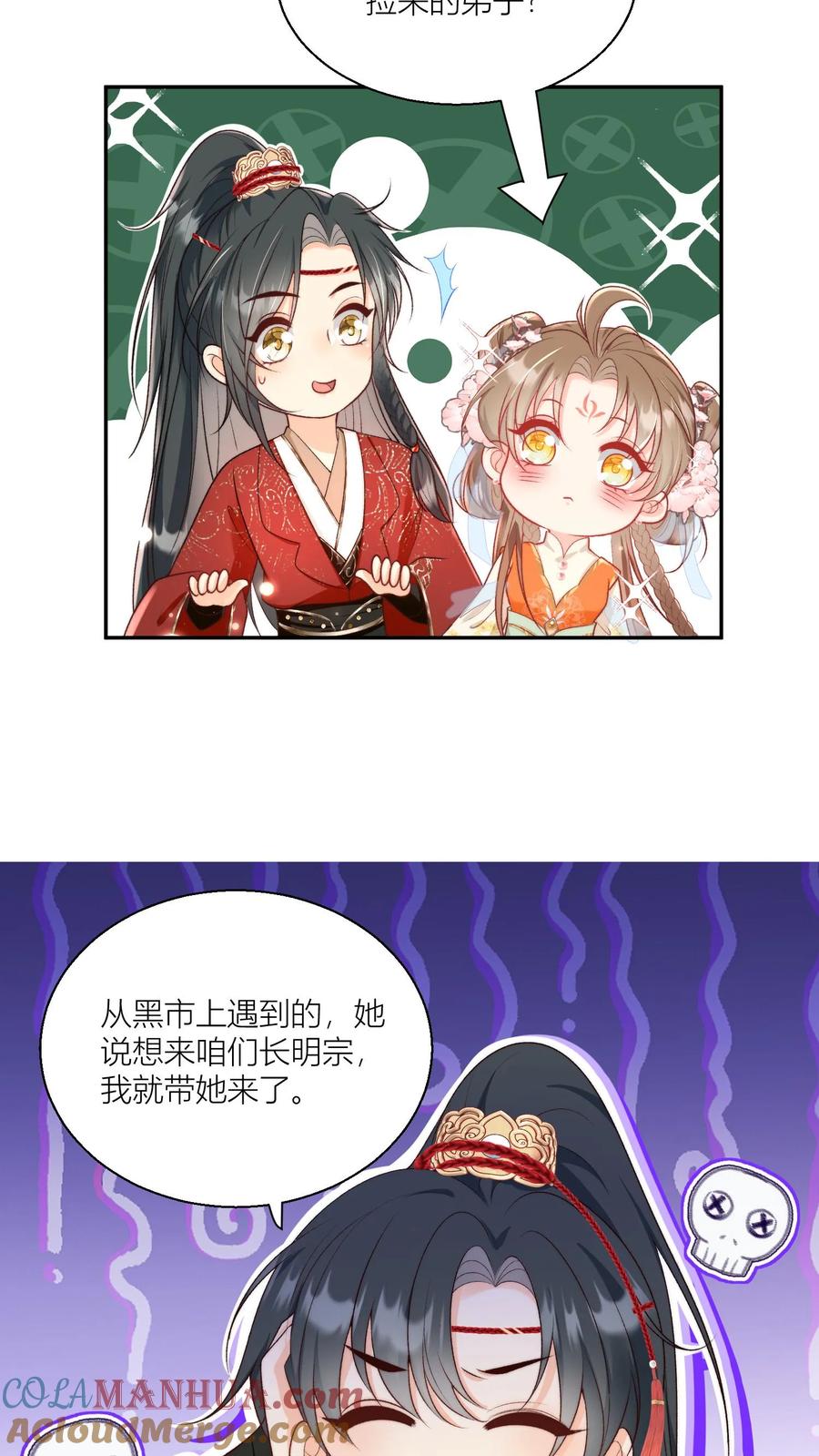 7.jpg