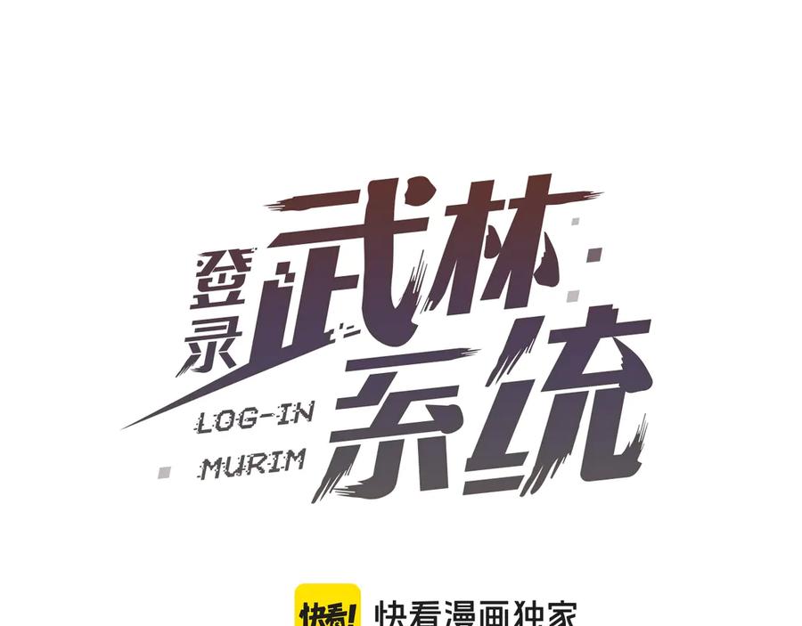 108.jpg