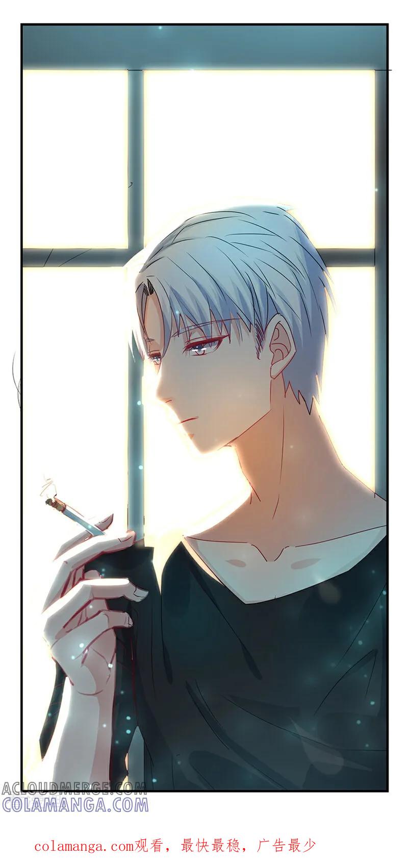 第17话-爱到倾城-咪咕数媒（第11张）