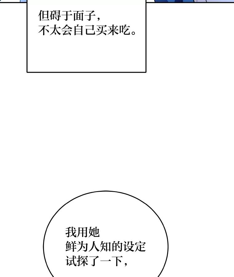 98.jpg