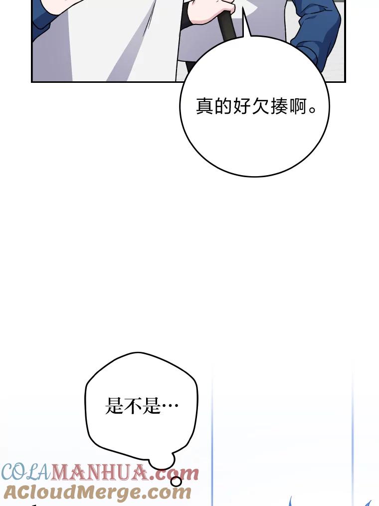 49.jpg