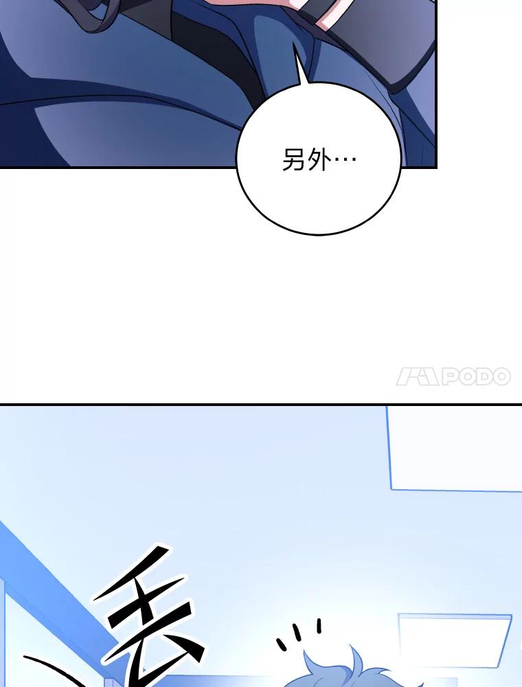 80.jpg