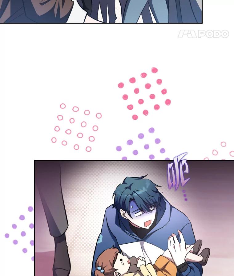 106.jpg