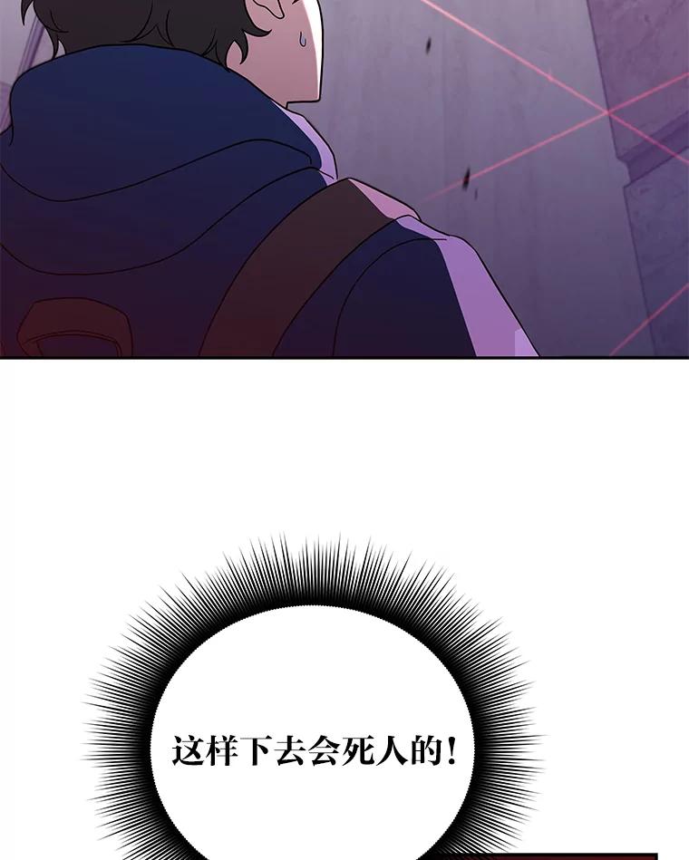 70.jpg