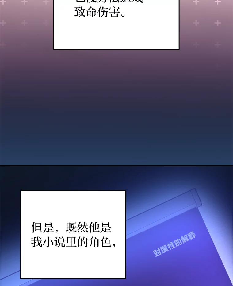 80.jpg