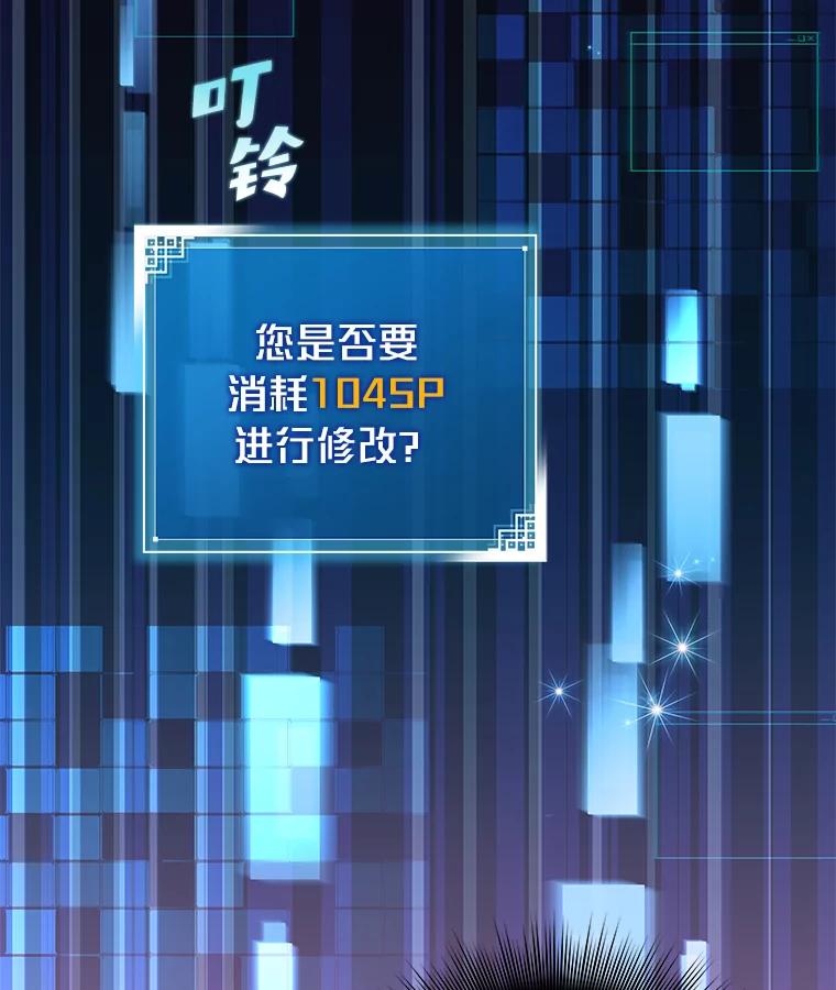 88.jpg