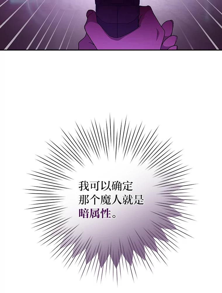 94.jpg