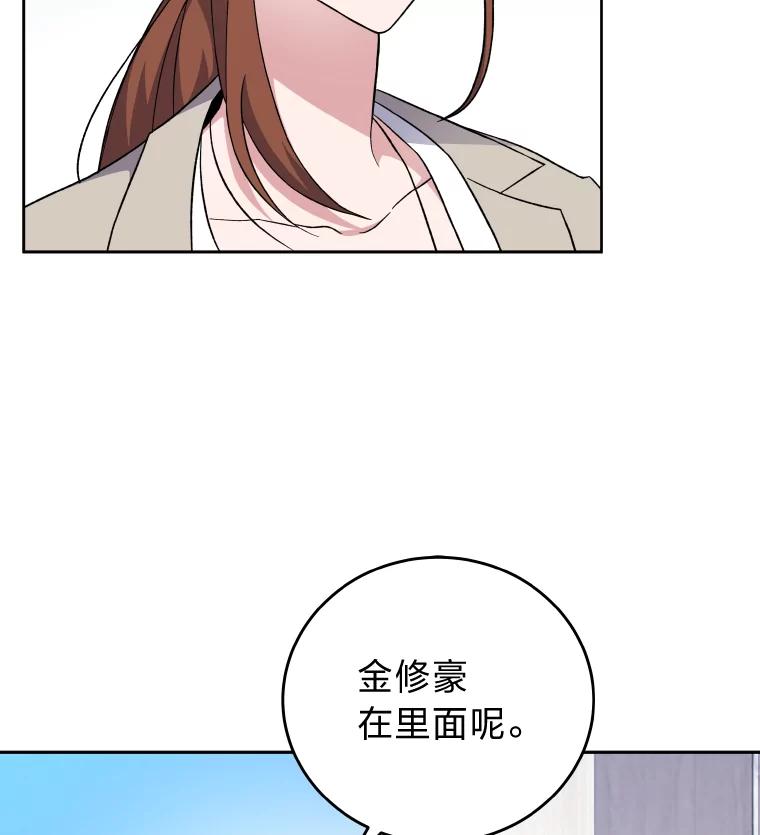 78.jpg