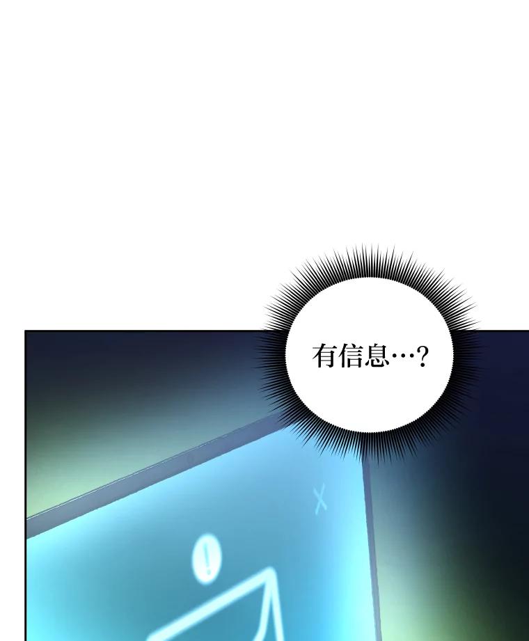 106.jpg