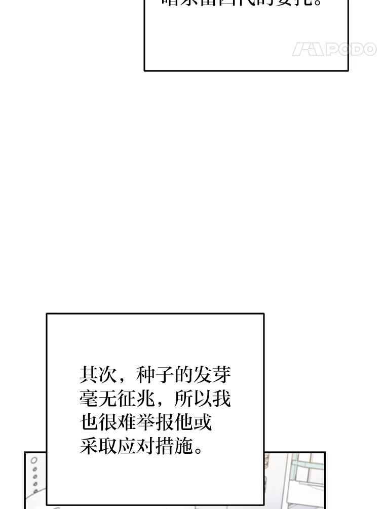 88.jpg