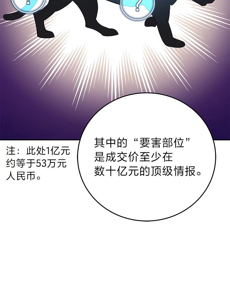87.jpg