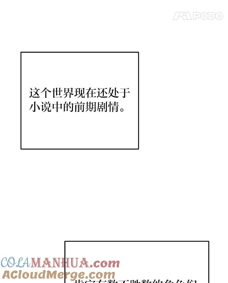 89.jpg