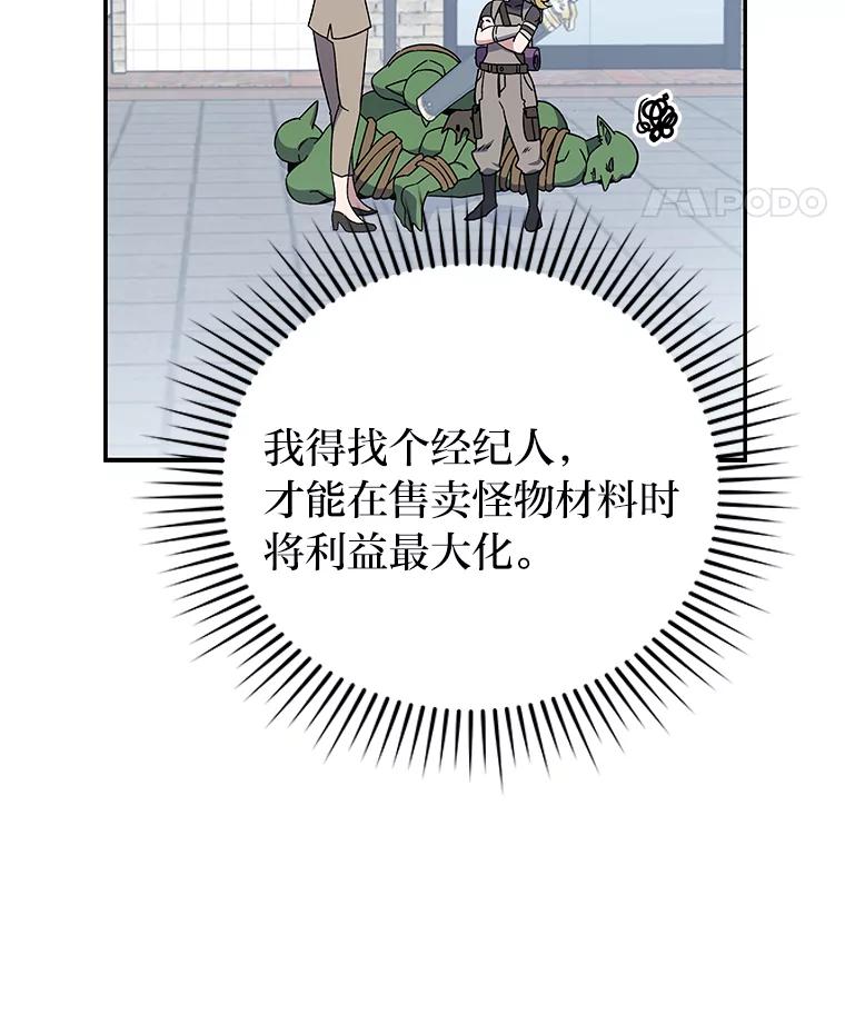 68.jpg