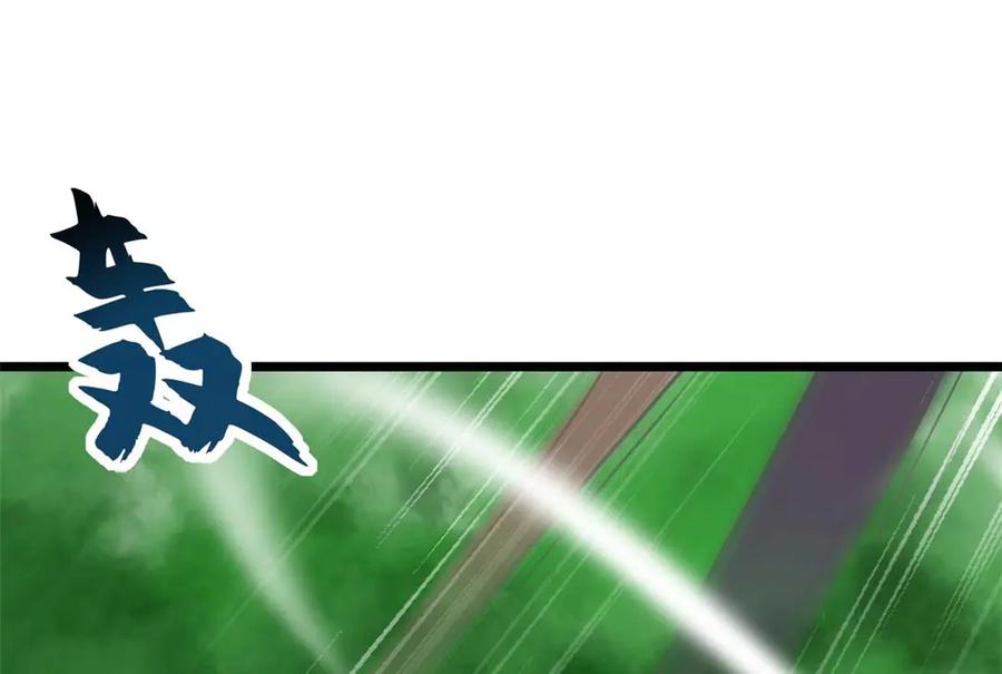 66.jpg