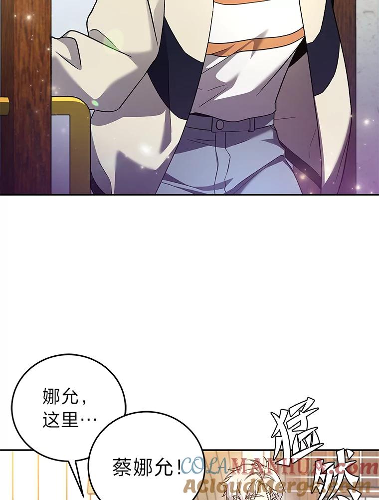 81.jpg