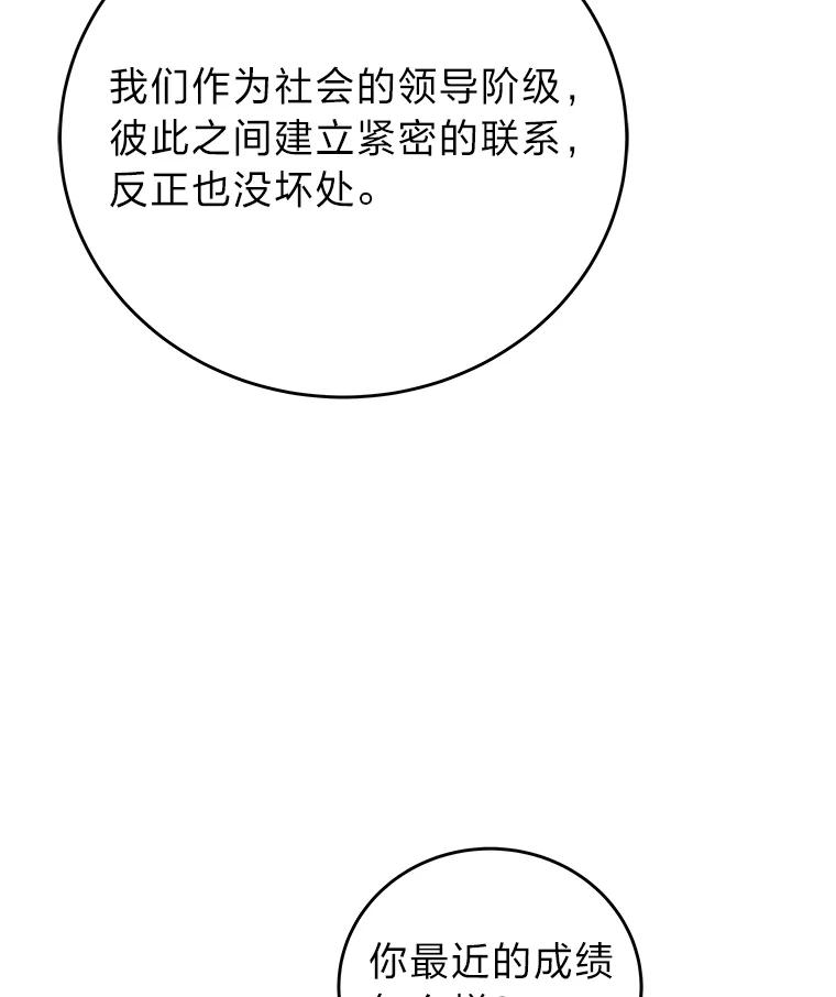 74.jpg