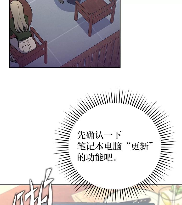 76.jpg