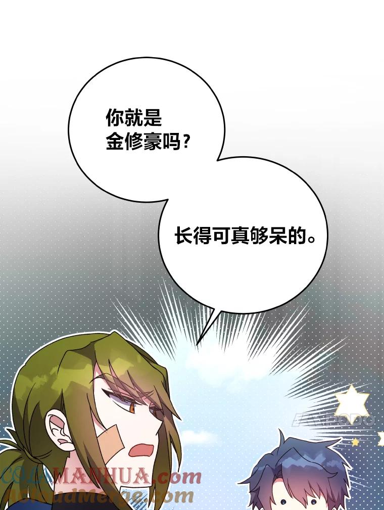 113.jpg