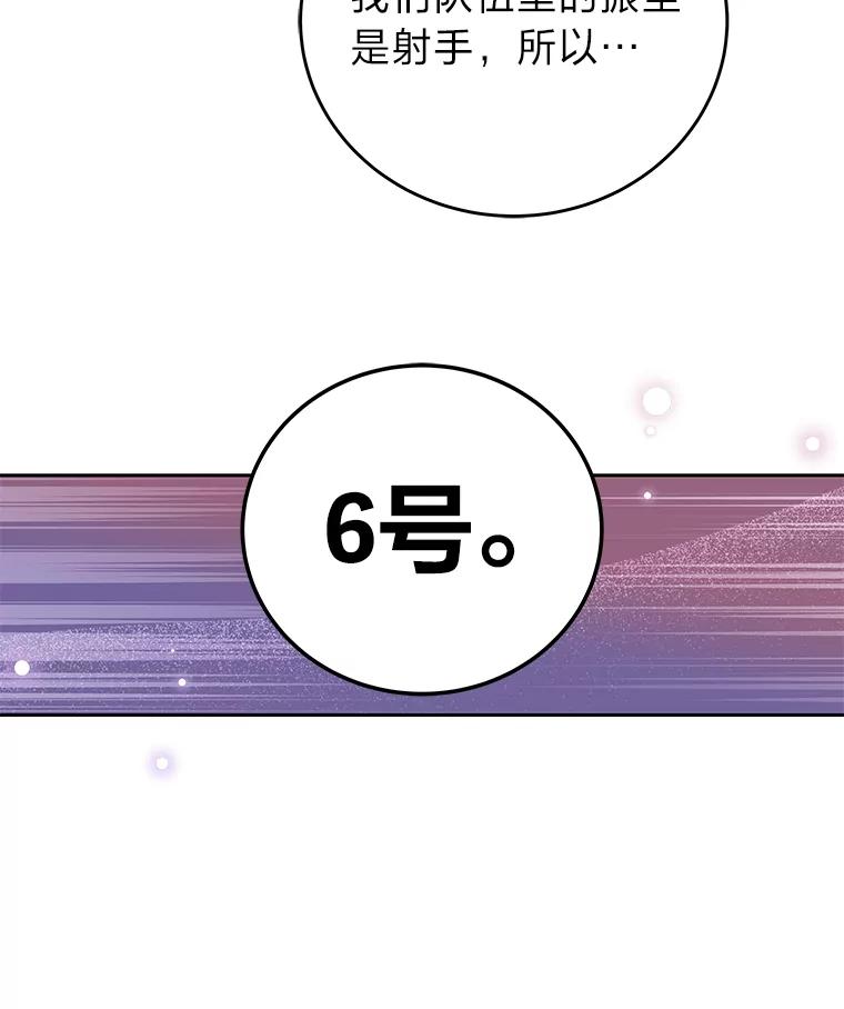 54.jpg