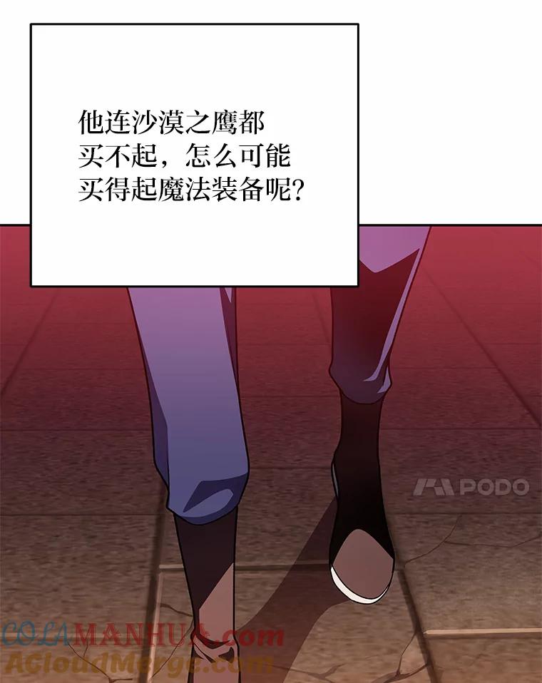 81.jpg