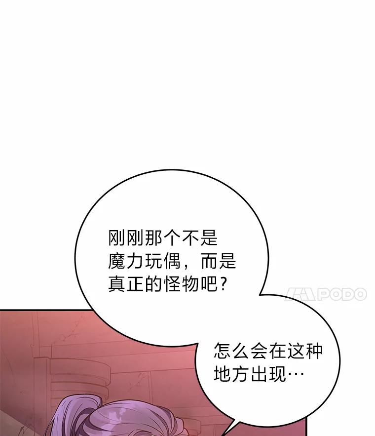 74.jpg