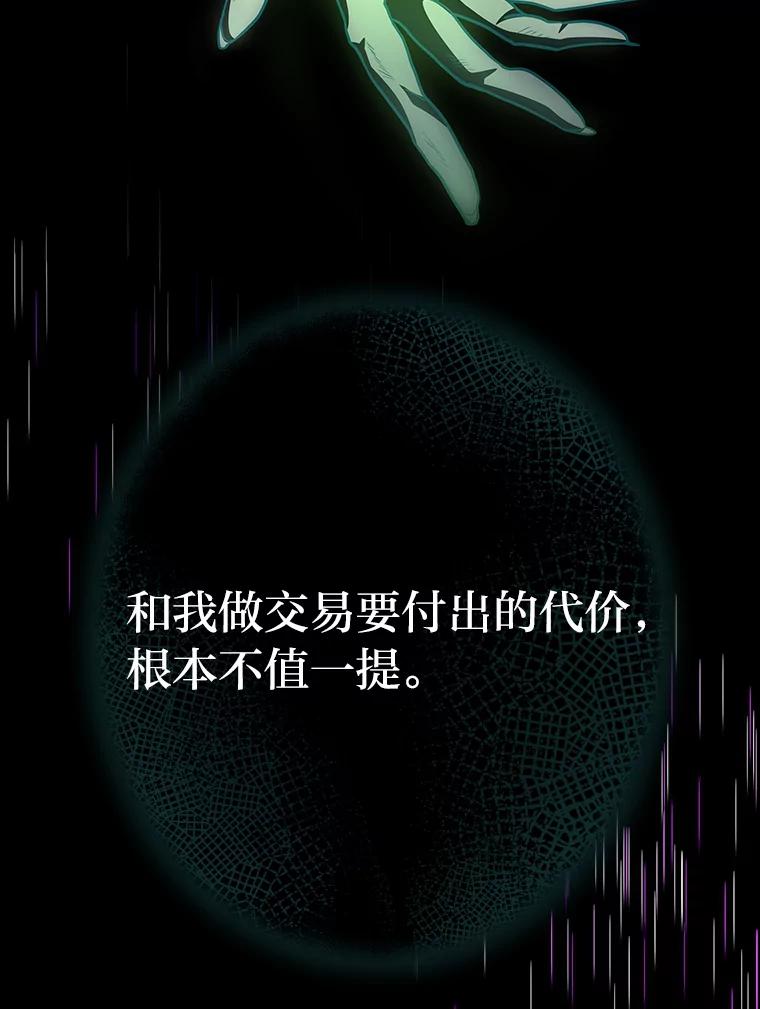 110.jpg