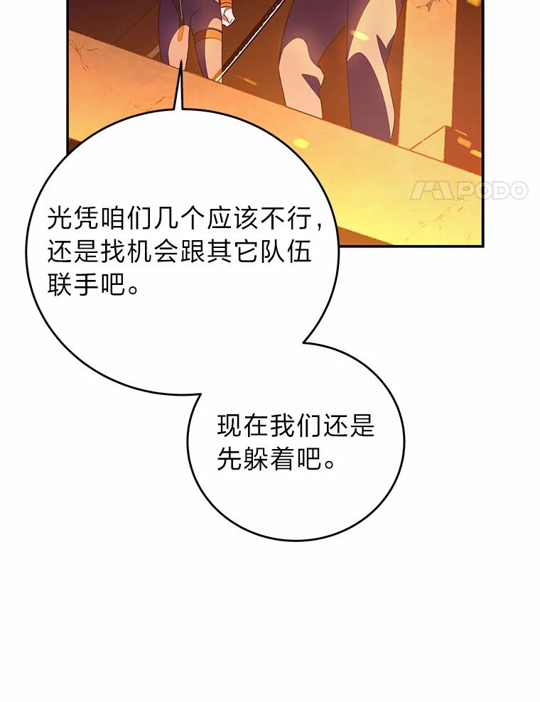 95.jpg