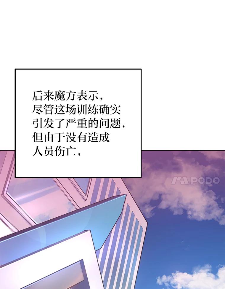 91.jpg