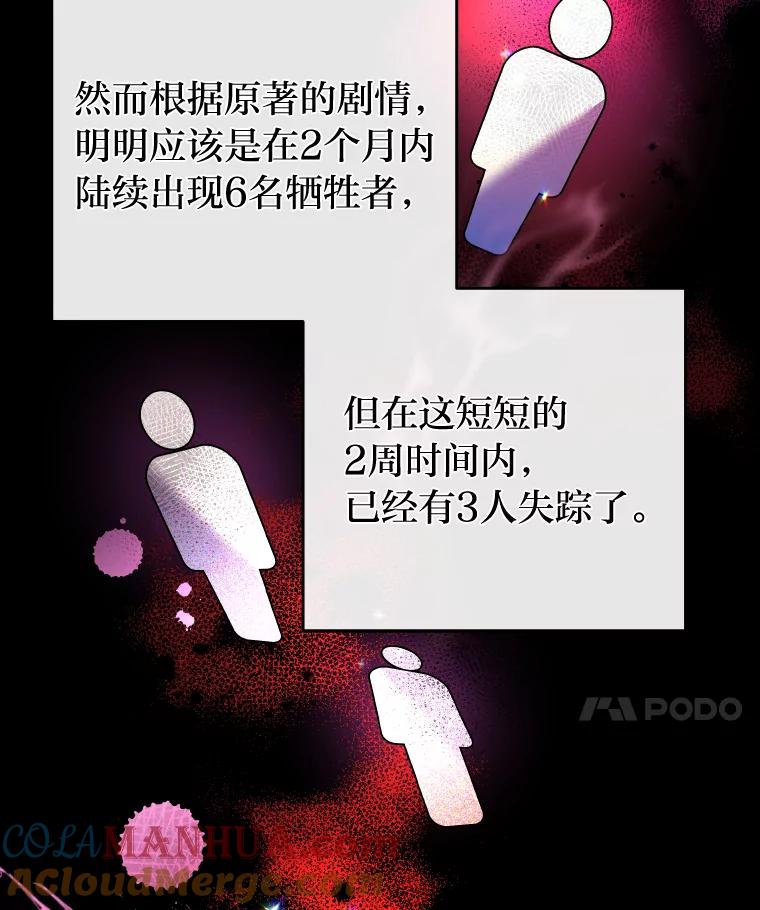 105.jpg