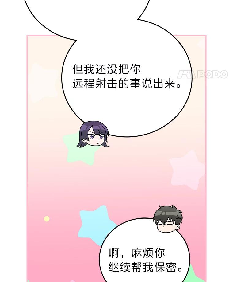 98.jpg