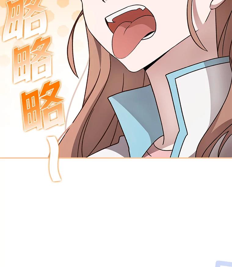 82.jpg