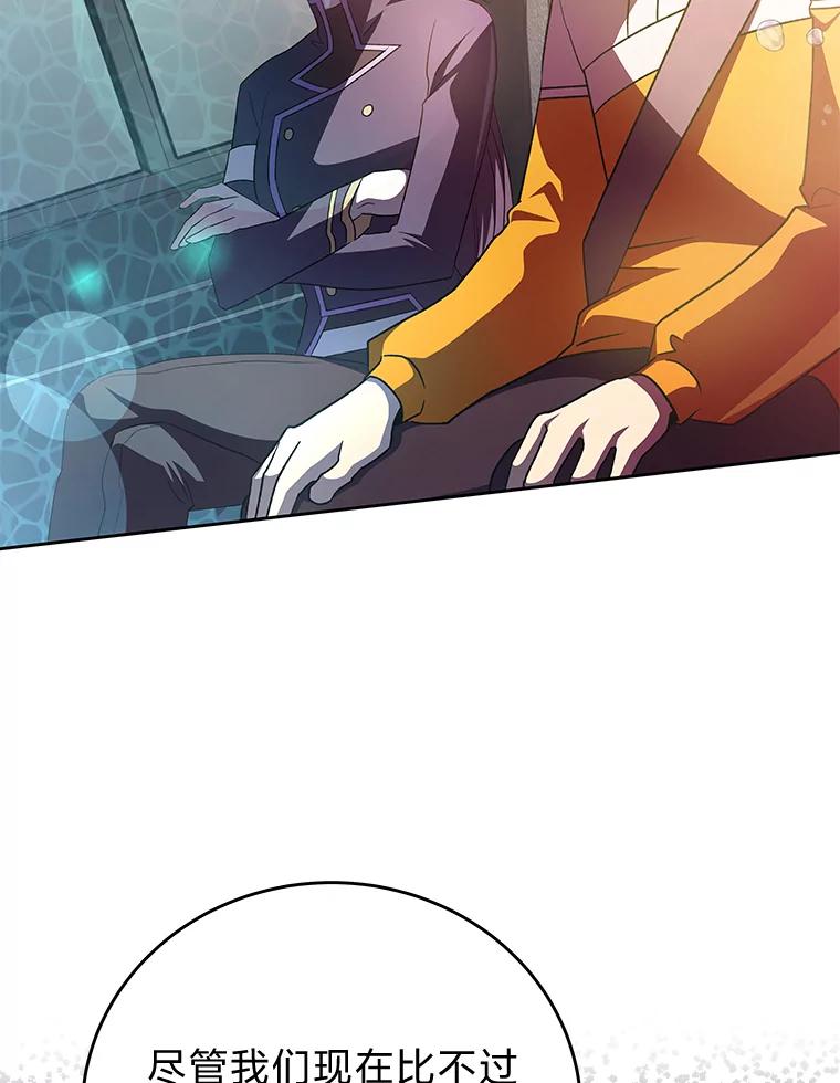 79.jpg